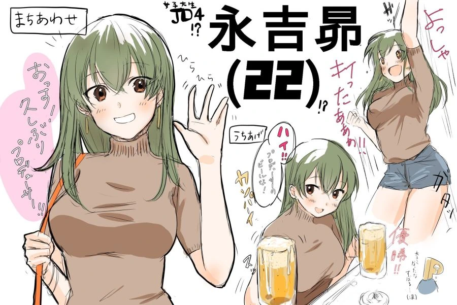 모델 144.png