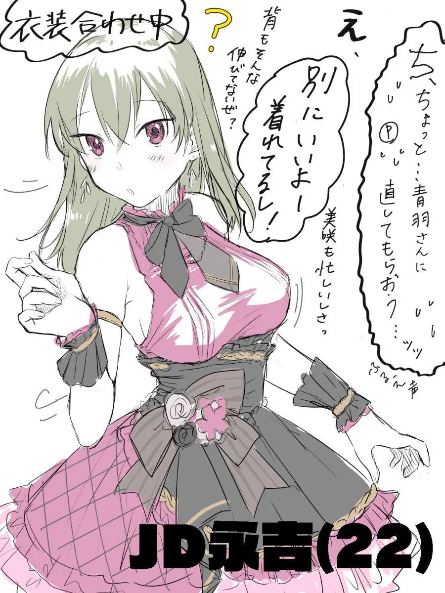 모델 146.png