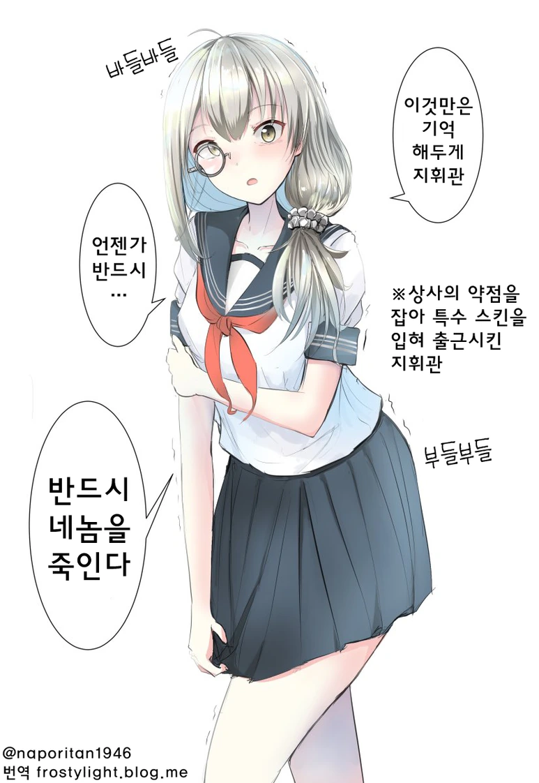 manga_381062_007.webp