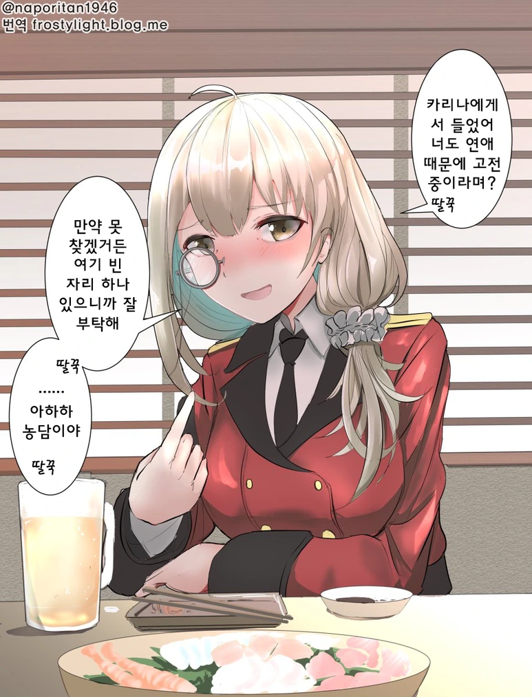 manga_381062_008.webp