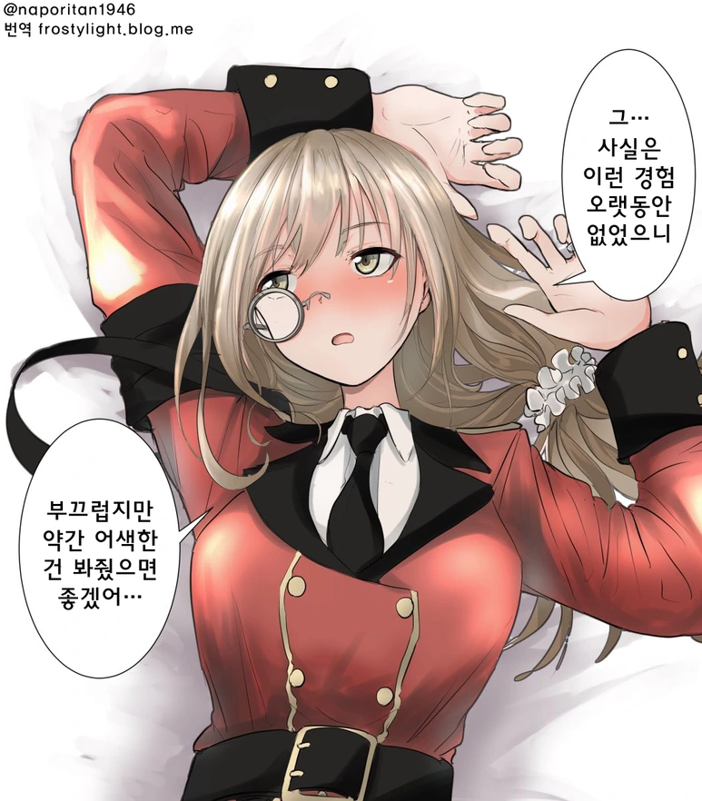 manga_381062_009.webp