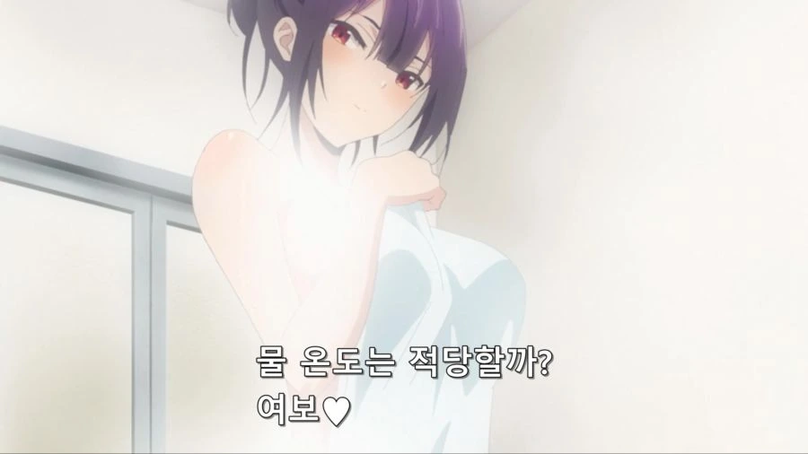 [입어주세요타카미네양]부부는 같이 목욕을 하는 법이다_1.jpg