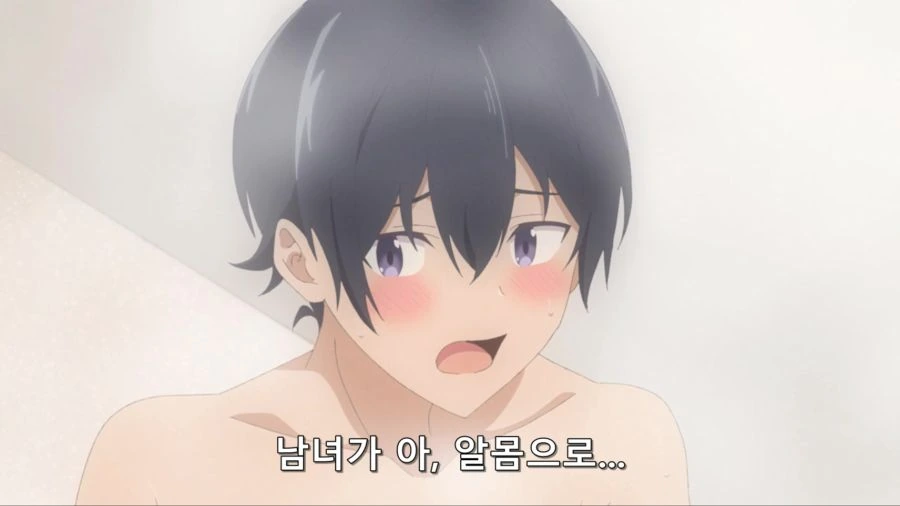 [입어주세요타카미네양]부부는 같이 목욕을 하는 법이다_2.jpg