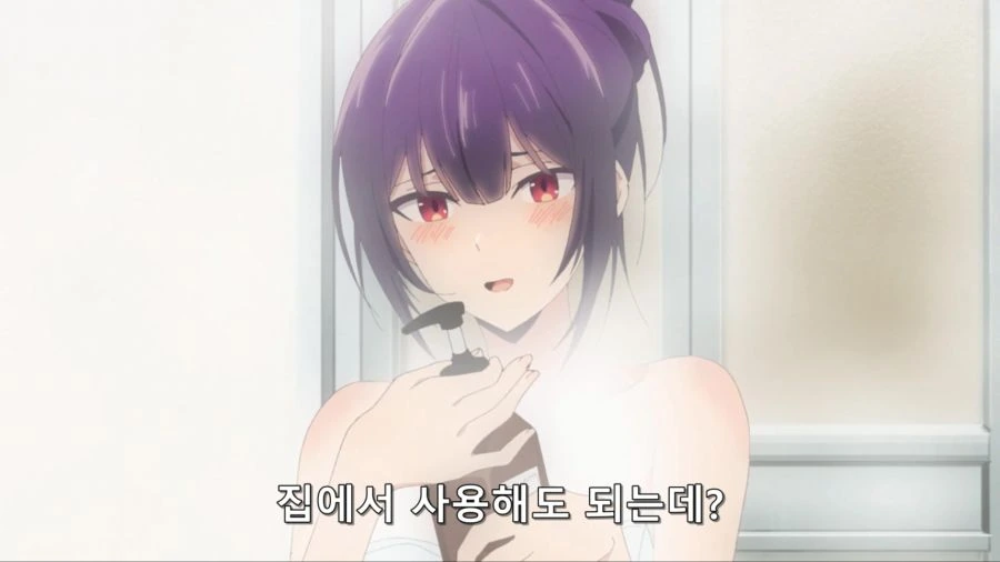 [입어주세요타카미네양]부부는 같이 목욕을 하는 법이다_3.jpg