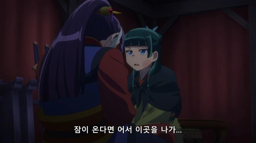 약사의혼잣말) 성욕을 주제할 수 없다_7.jpg