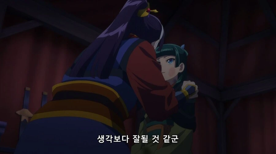 약사의혼잣말) 성욕을 주제할 수 없다_12.jpg