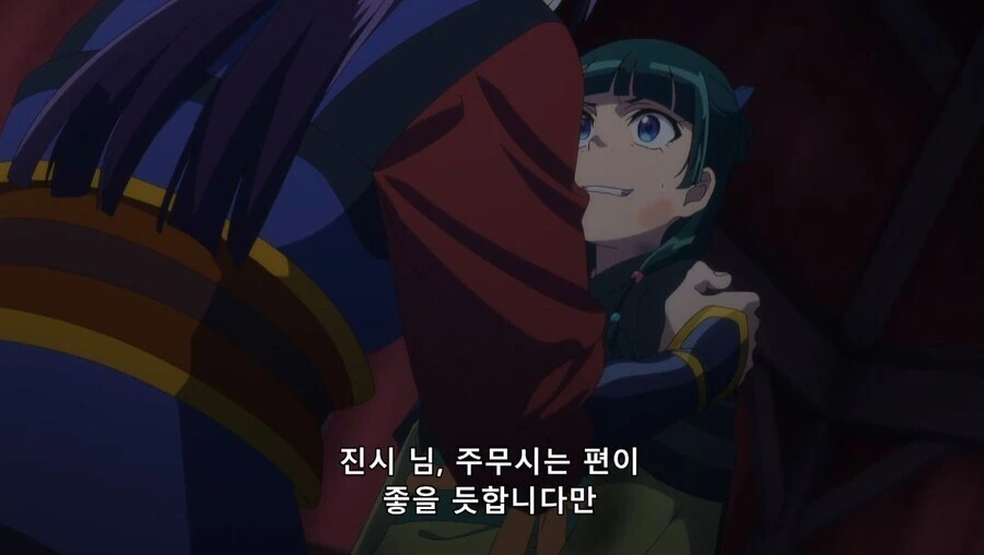 약사의혼잣말) 성욕을 주제할 수 없다_15.jpg