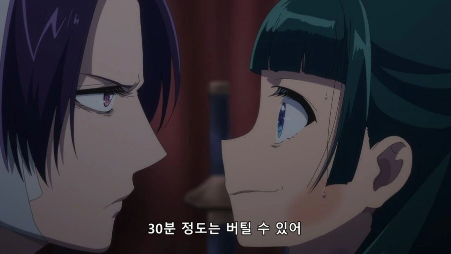 약사의혼잣말) 성욕을 주제할 수 없다_18.jpg