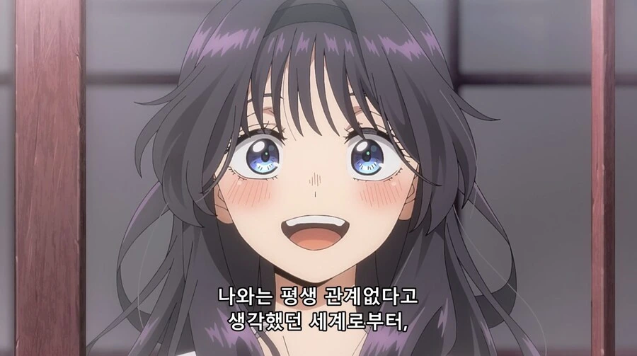 향기로운 꽃은 늠름하게 핀다 - 러브레터 (YOASOBI)_1.jpg