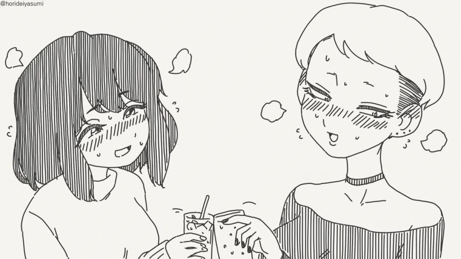 남자끼리만 마셔도 재미없네.manhwa_11.jpg