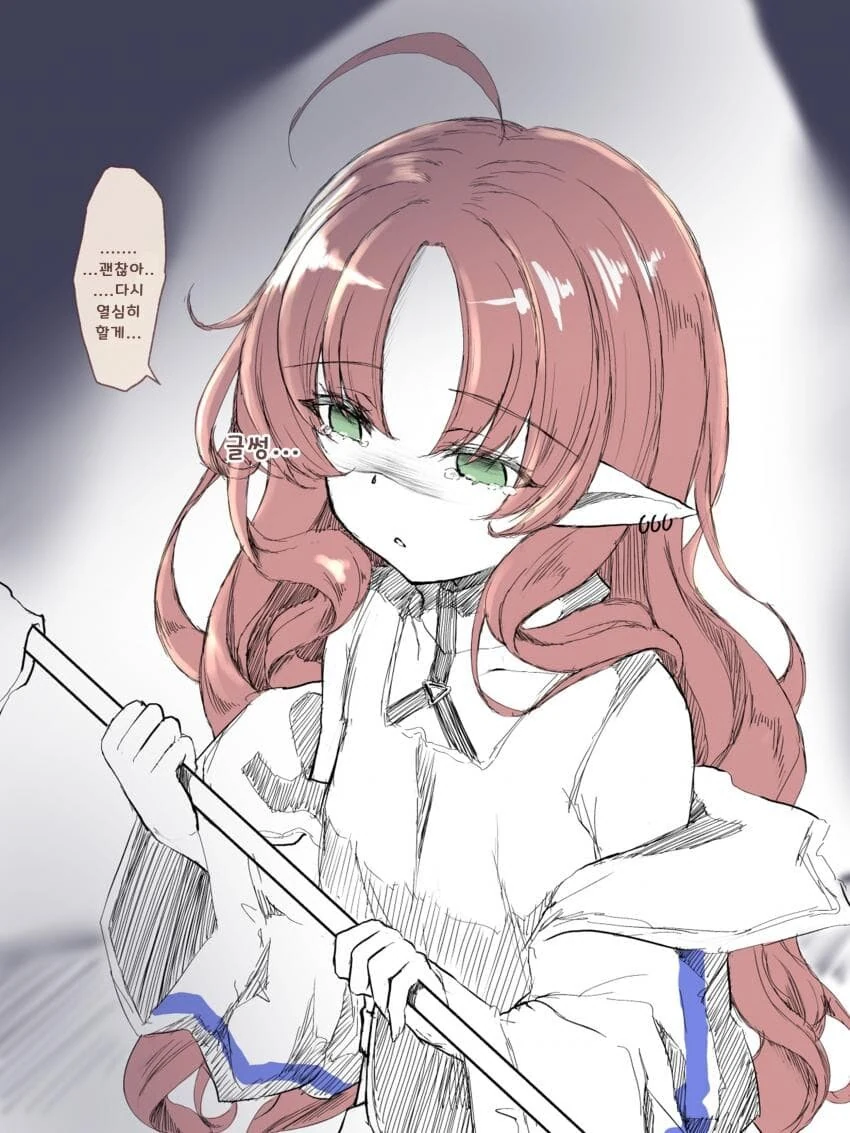 manga_3968800_005.webp