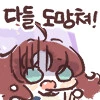 manga_3968800_006.webp
