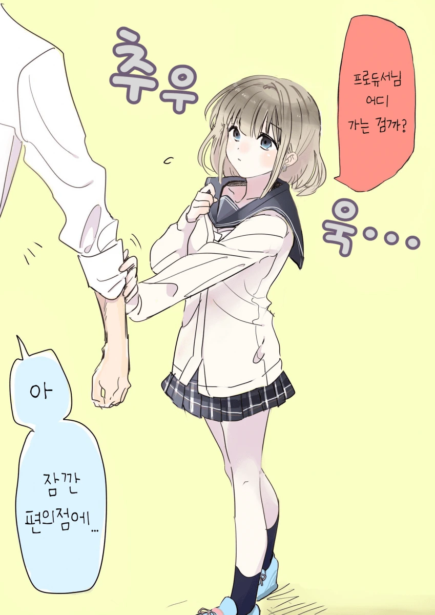 manga_428796_001.webp