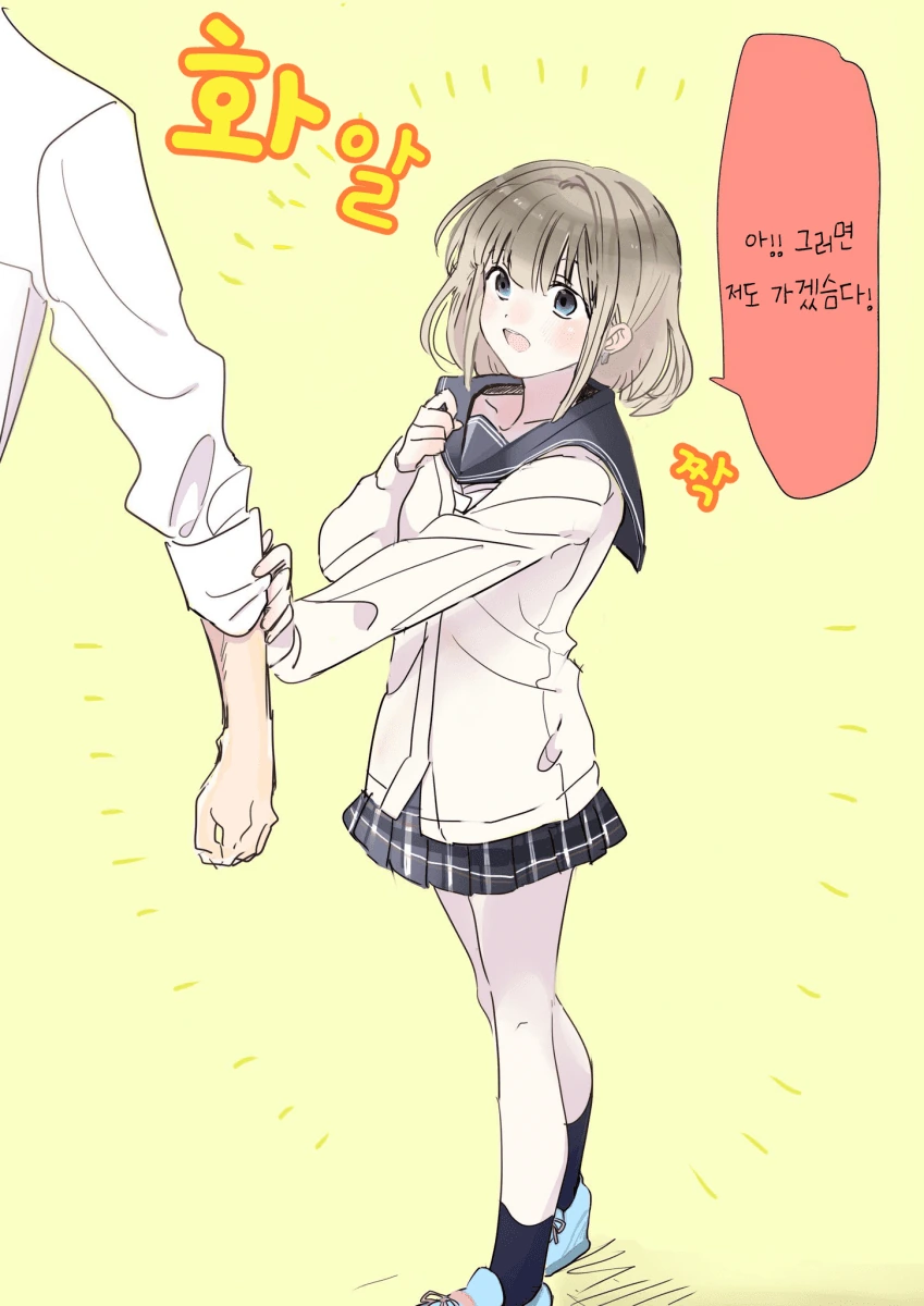 manga_428796_002.webp