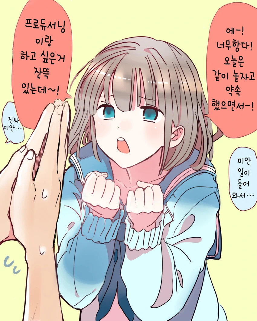 manga_428796_003.webp