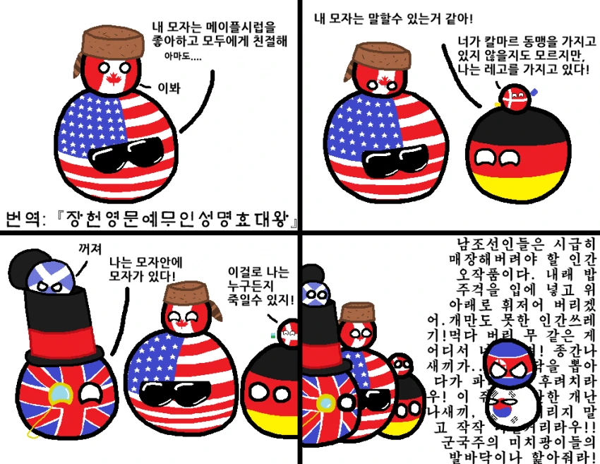manga_449491_001.webp