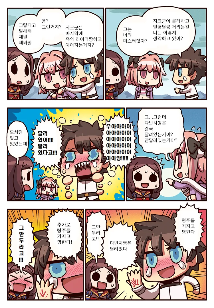 다운로드.png
