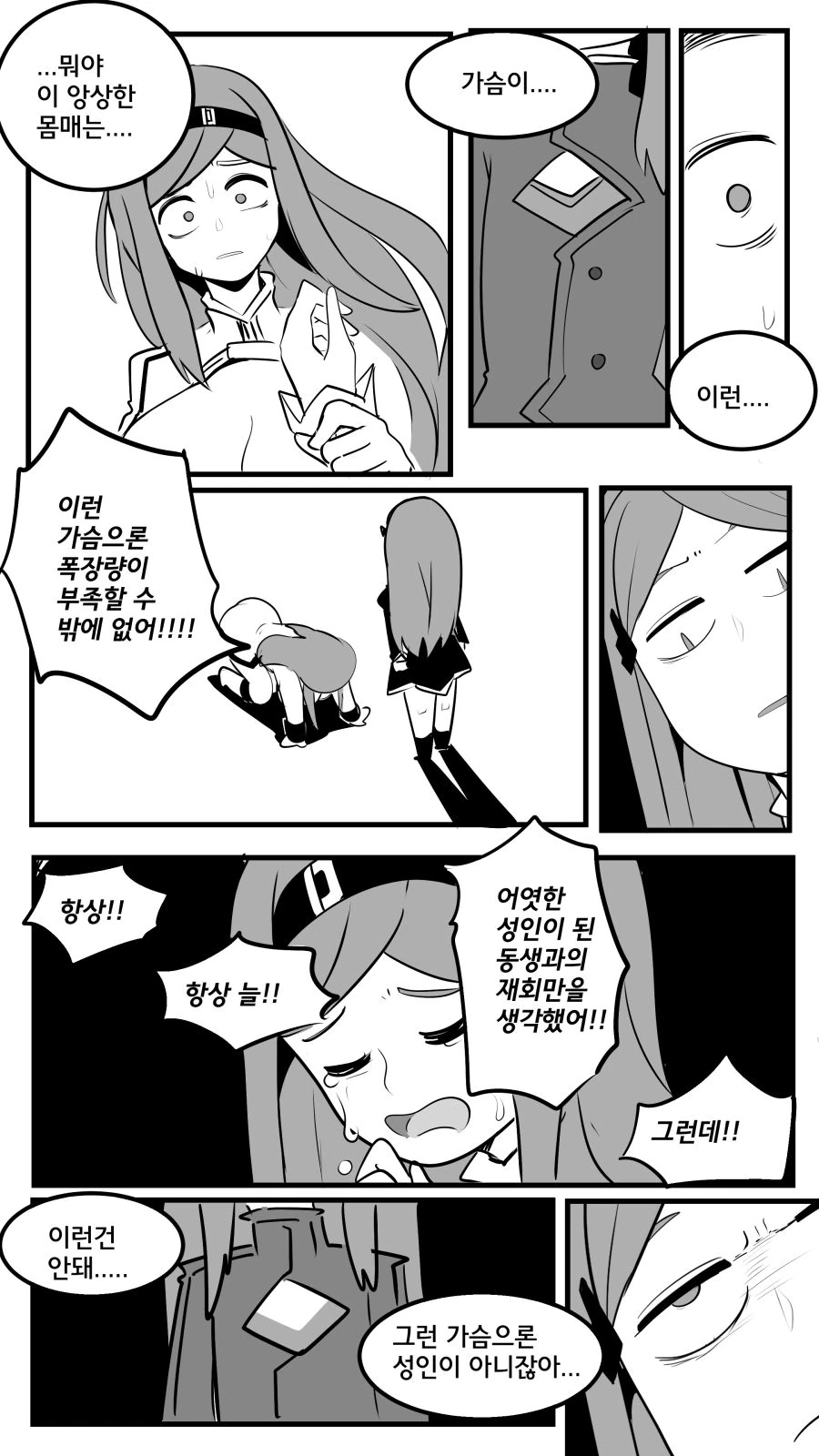 17b5dc8231d520088.png