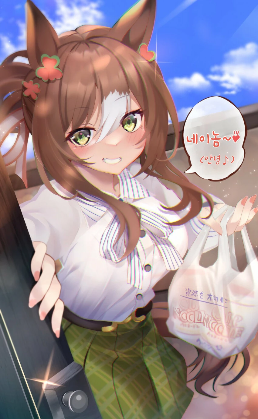 manga_56183188_001.webp