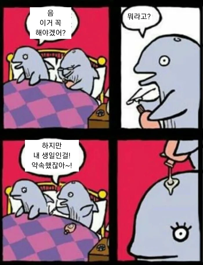 manga_564999_001.webp