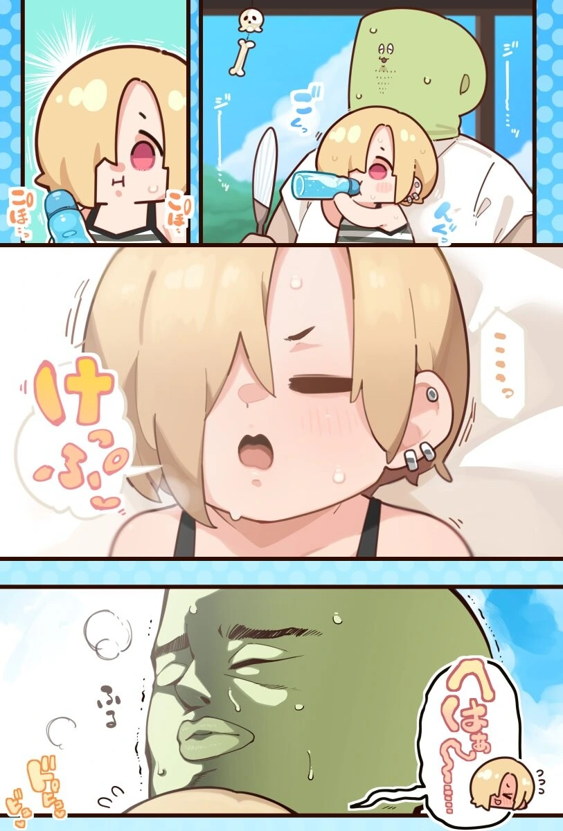 manga_58063610_001.webp