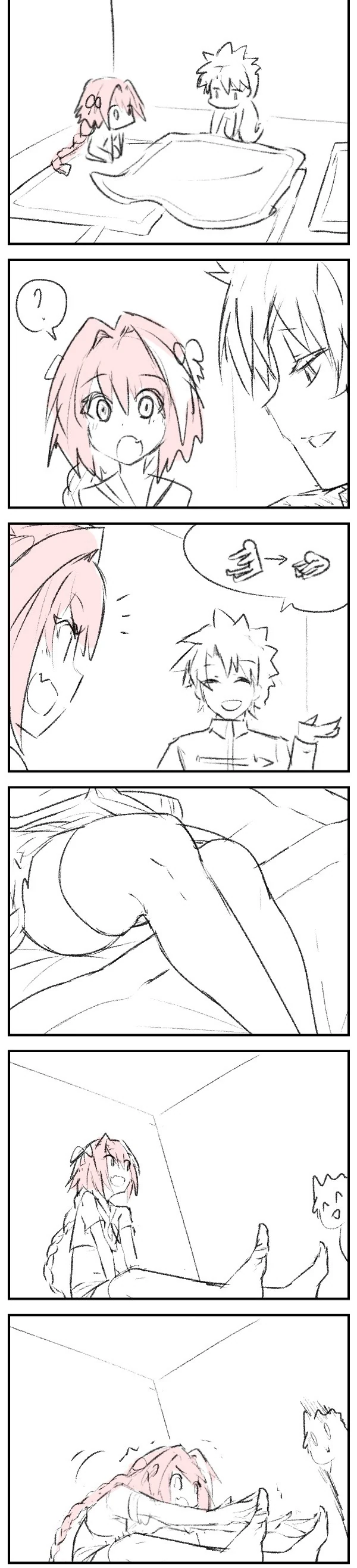 manga_583020_001.webp