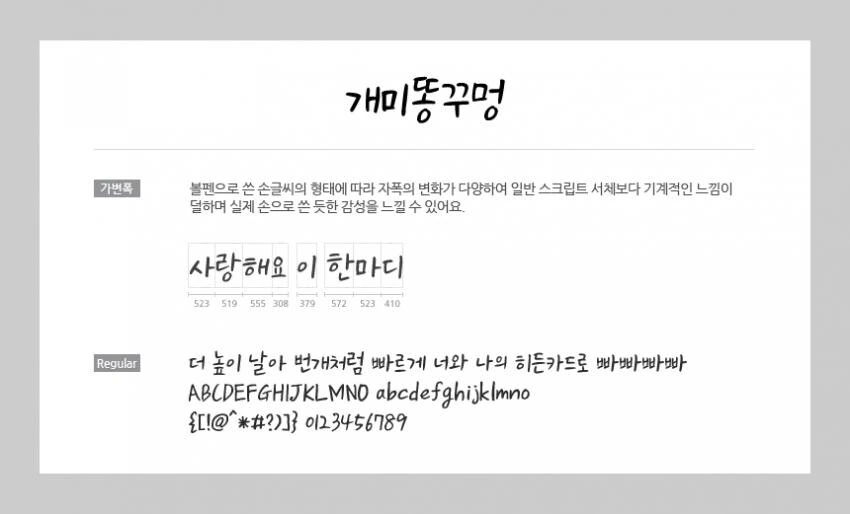 manga_58579836_001.webp