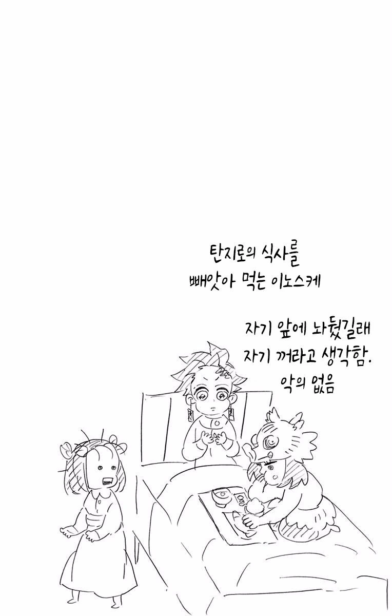 manga_58579836_002.webp