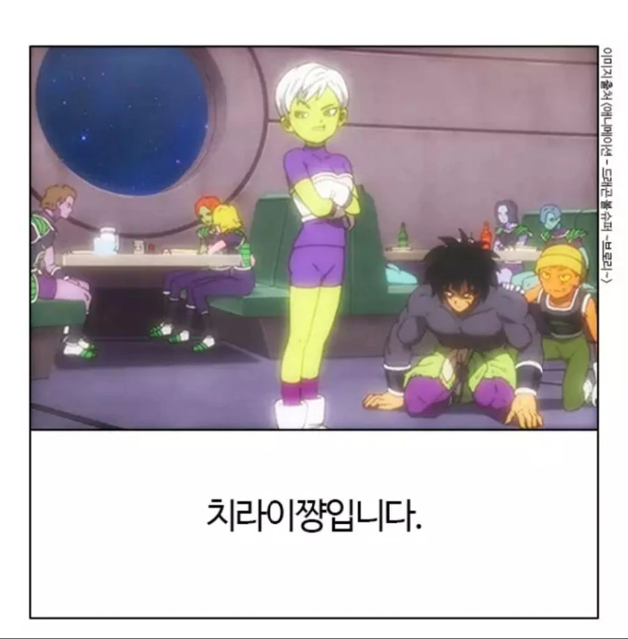 manga_642687_002.webp
