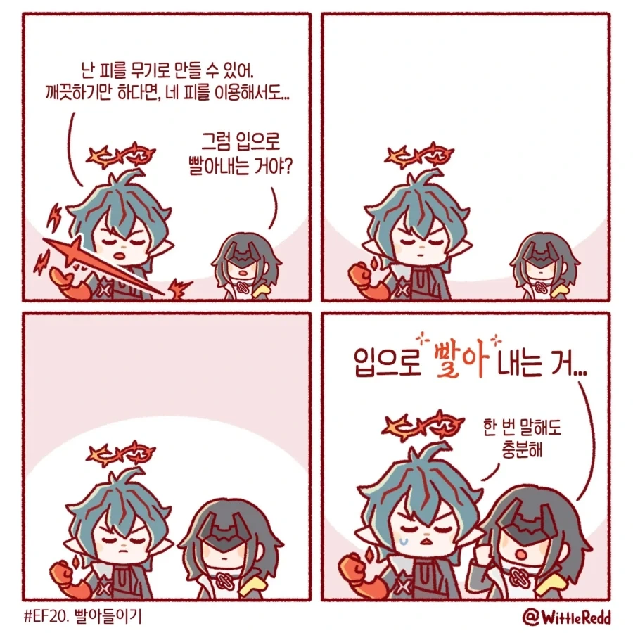 manga_76348261_b420_001.webp