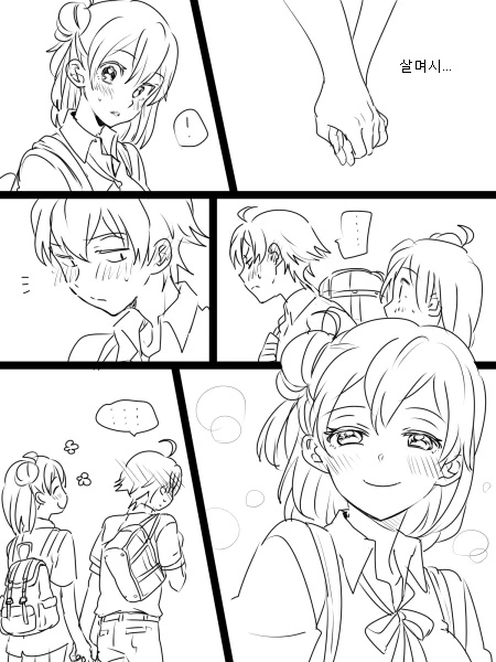 manga_806341_004.webp
