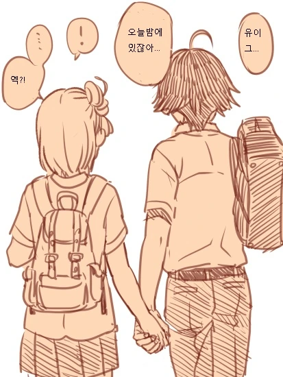 manga_806341_005.webp