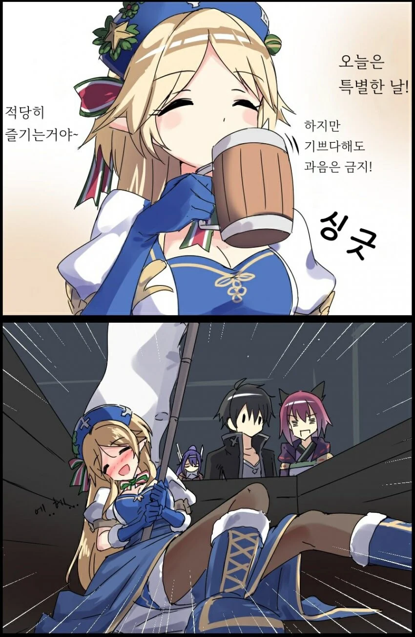 manga_827374_001.webp
