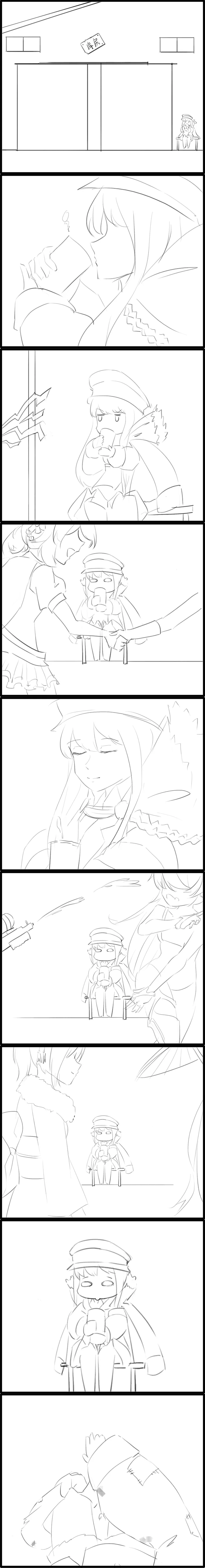 manga_82901_001.webp