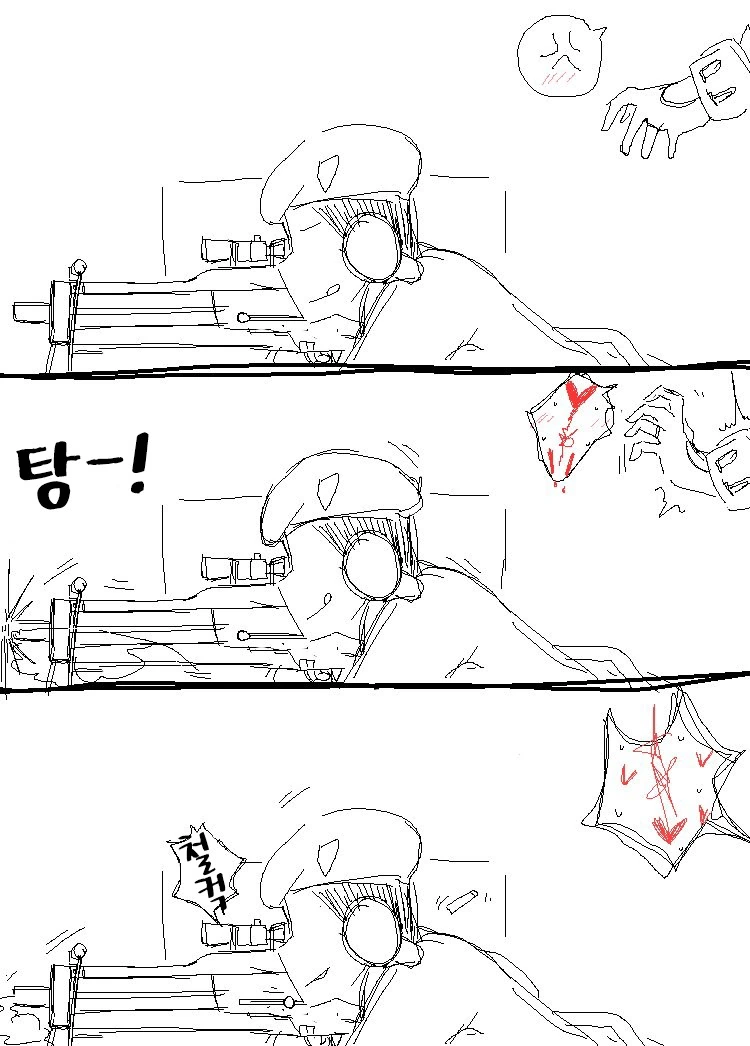 manga_863452_002.webp