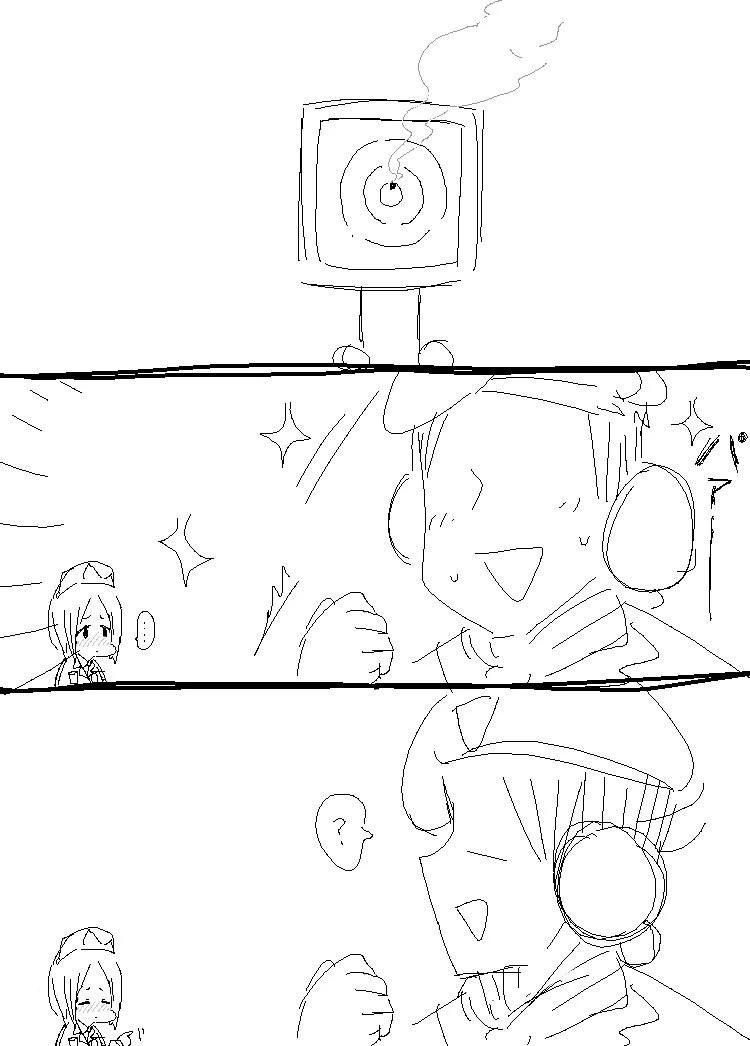 manga_863452_003.webp