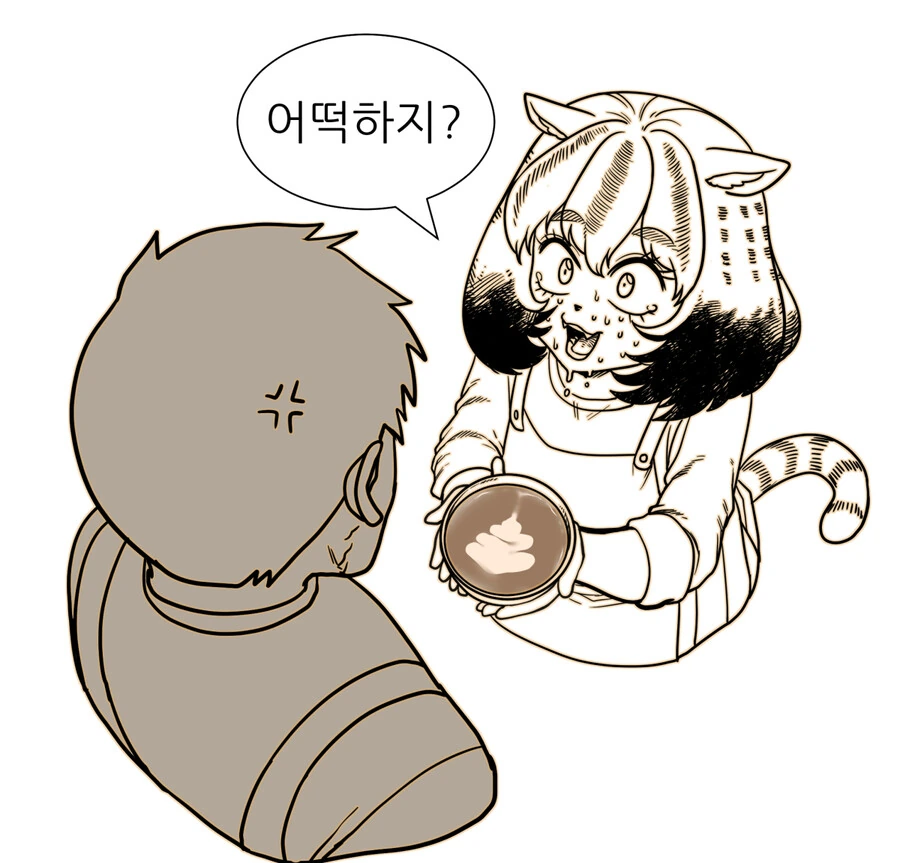 manga_881643_007.webp