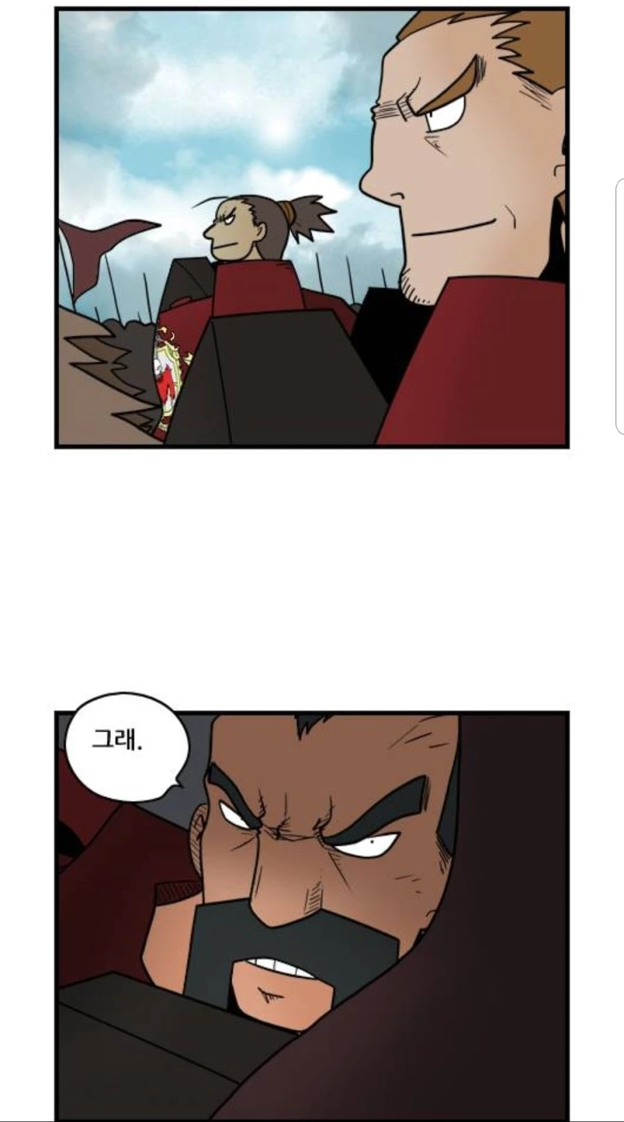 manga_970987_008.webp