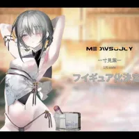 [MEOWSOJOY] 1/6 1호 - 치토미 요이치 상품화 예정