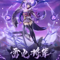 [APEX] 1/7 원신 - 라이덴 쇼군 일심정토Ver.