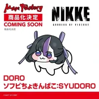 [맥스팩토리] 승리의여신 니케 슈엔 doro.ver 저금통