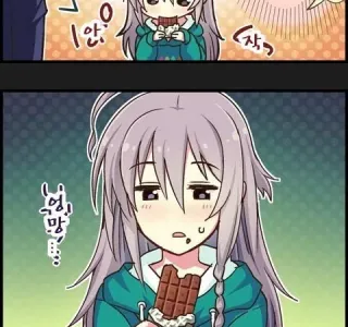 @)메이플같은 아이돌.manga