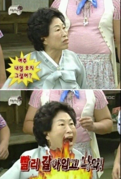 온라인게임 레이드 딜레마_2.webp