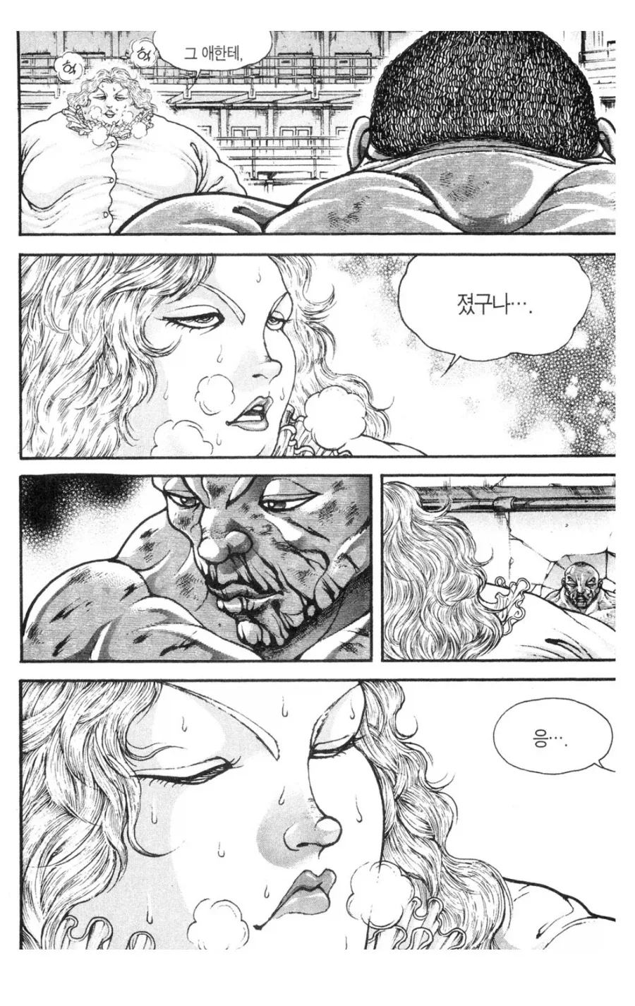 바키)올리버전이 명승부로 꼽히는 이유_9.webp
