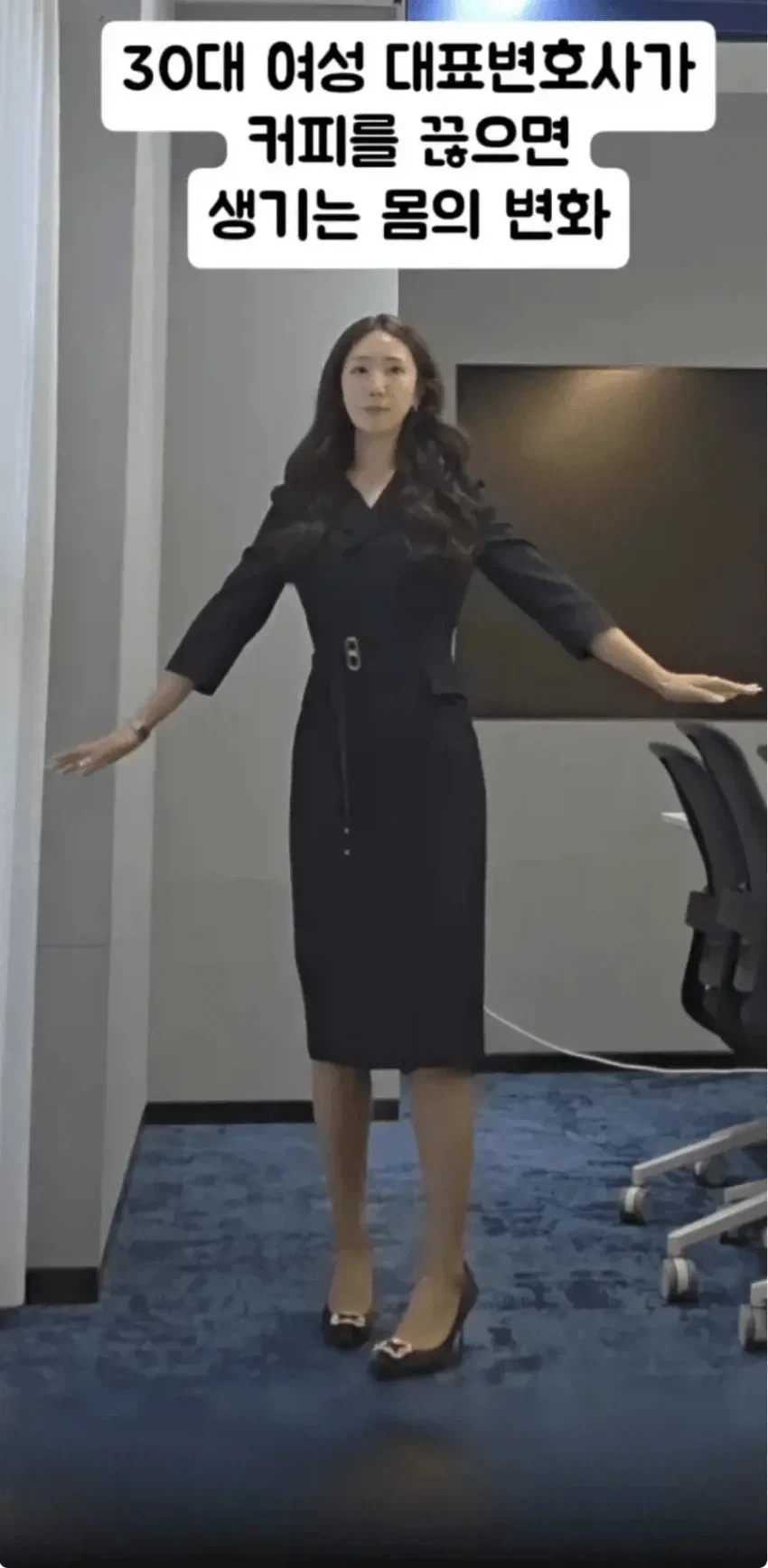 30대가 커피를 끊으면 생기는 몸의 변화_1.webp