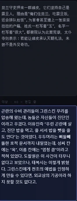 워해머 판타지) 워해머 유머_3.webp