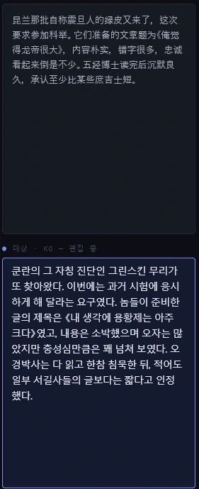 워해머 판타지) 워해머 유머_4.webp