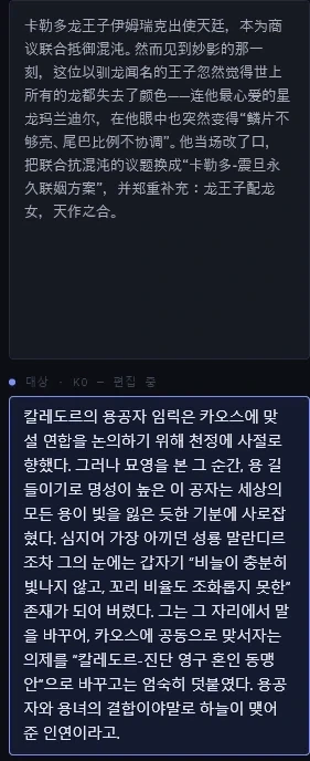 워해머 판타지) 워해머 유머_5.webp