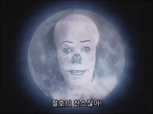 [주식] 삼성전자 여하튼 섹시하게 3.84% 상승중!!_2.webp