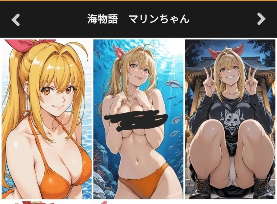 오 ㅋㅋ 개꼴 무슨캐릭이지?_1.webp
